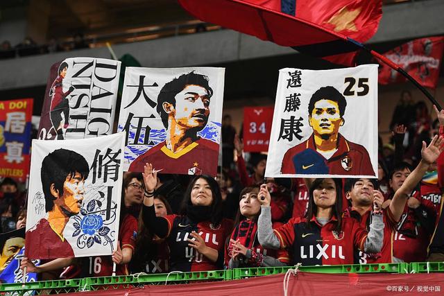 精选足篮专家：赵志民8连红昨日命中切尔西曼城！